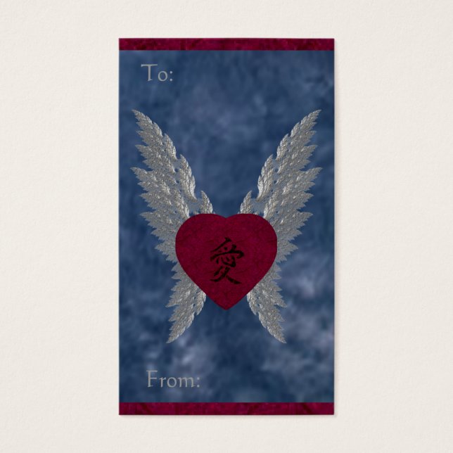 Balise Cadeau Amour Asiatique (Devant)