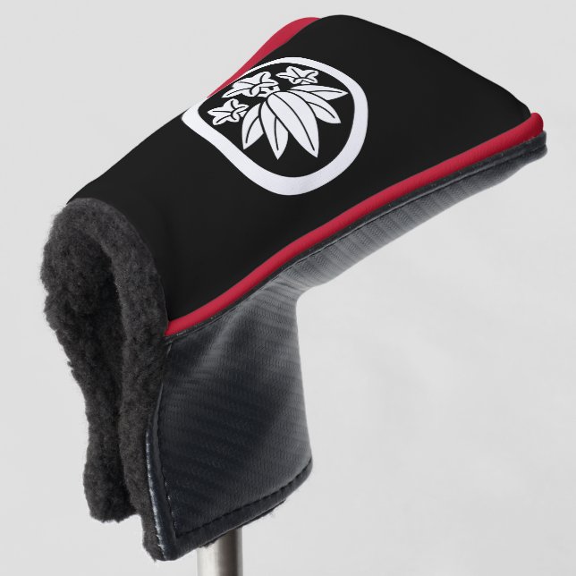 BALL AND BAMBOO DRAGON BALL GOLF HEAD COVER (3/4 Front)