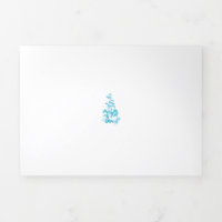 Ball Blue, Medium Turquoise decorative design