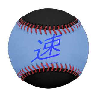 Balle De Baseball Baseball with Japanese Kanji 野球ボール（速）blue & black