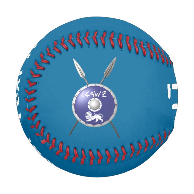 Balle De Baseball Bouclier Maccabee Et Paroles (Devant Gauche)