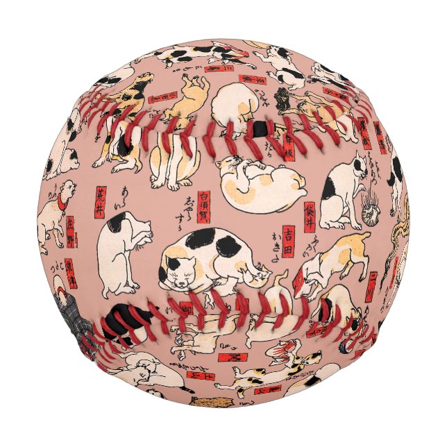 Balle De Baseball chats japonais Ukiyo-e Funny kitty (Devant)