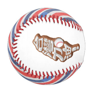 Balle De Baseball équipe taïwan