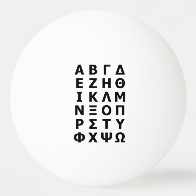 Balle De Ping Pong Alphabet grec (Devant)
