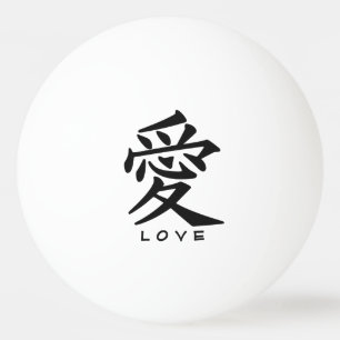 Balle De Ping Pong Boules de ping-pong faites sur commande des textes