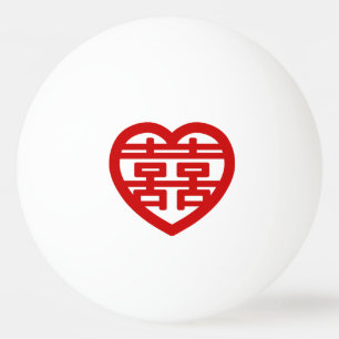 Balle De Ping Pong Double Bonheur 囍 Shuangxi Chinese Hanzi Heart