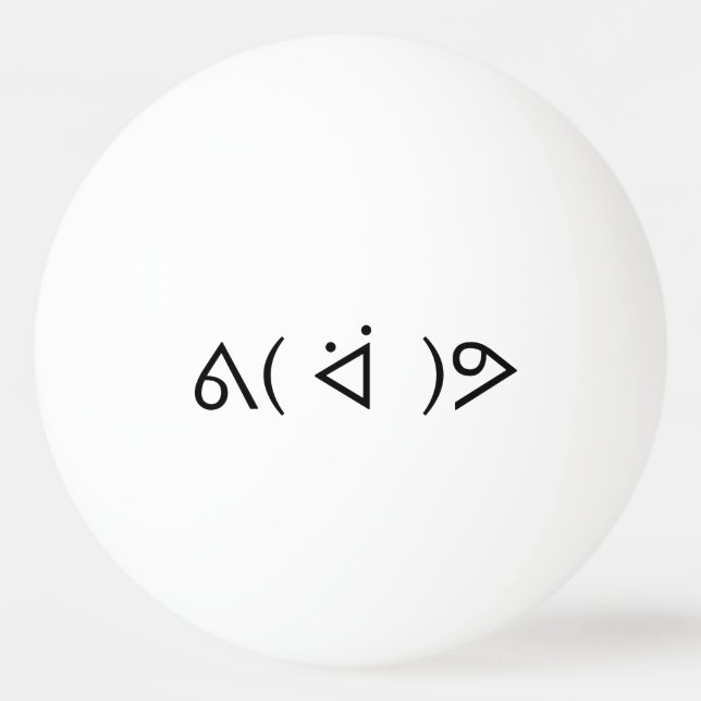 Balle De Ping Pong Happy Gary ᕕ( ᐛ ) Emoticon Emoji Text Art (Devant)