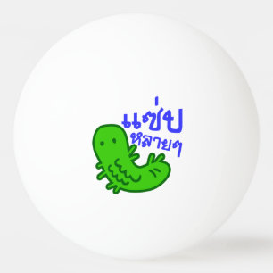 Balle De Ping Pong Insecte comestible > Trop de saveur ♦ Saep Lai Lai