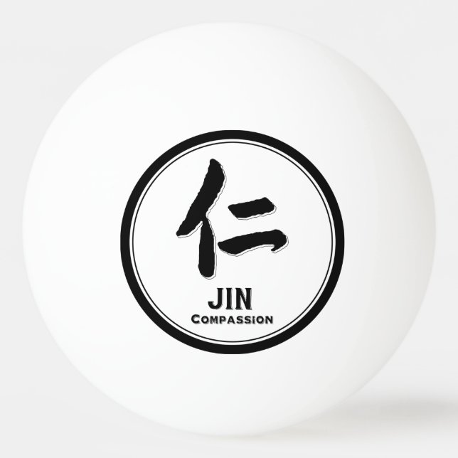 Balle De Ping Pong JIN compassion bushido vertu samurai kanji tatouag (Devant)