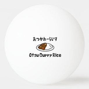 Balle De Ping Pong Le riz au curry d'Otsu お つ か ー れ い ら