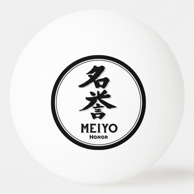 Balle De Ping Pong MEIYO honneur bushido vertu samurai kanji tatouage (Devant)