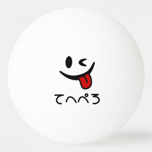 Balle De Ping Pong Tongue du visage de l'extérieur て へ ぺ ろ Tehepero  