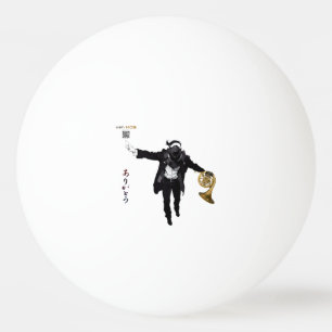 Balle De Ping Pong van HEBBALL , PING-PONG, FAN DE WaldHORN,