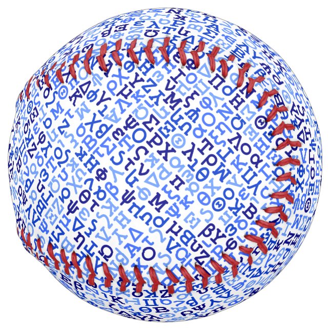 Balle De Softball alphabet grec (Dos gauche)