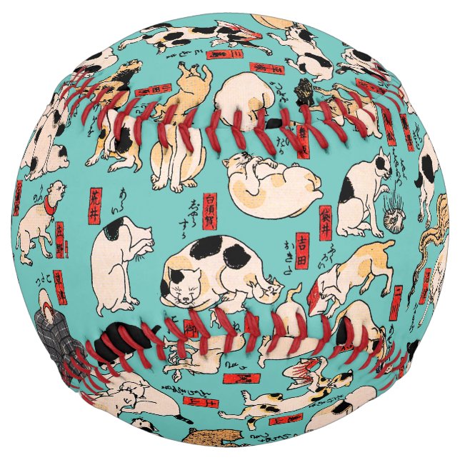 Balle De Softball chats japonais Ukiyo-e Funny kitty (Devant)