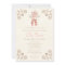Ballerina Ballet Shoes Girl Birthday Invitation