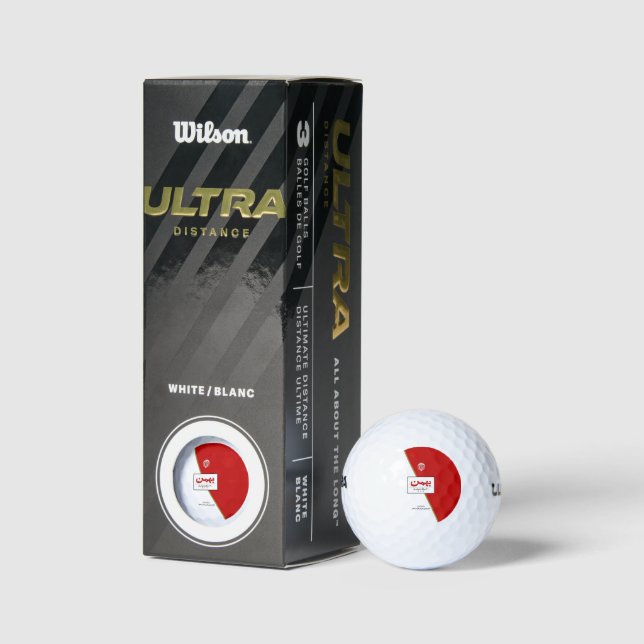 Balles De Golf Bahman Cigarette (Emballage)