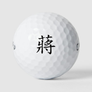 Balles De Golf Boule de golf personnalisée Jiang