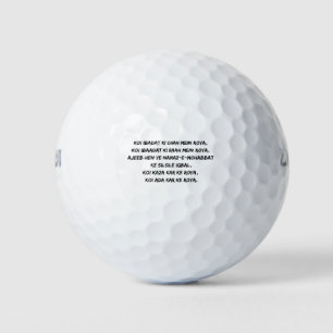 Balles De Golf iqbal shayri