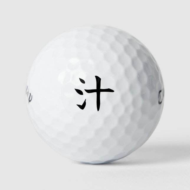 Balles De Golf Japanese KANJI "SHIRU" Golf ball (Devant)