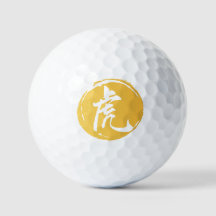 Symbole tigre Chinois Chinoiserie Fête des pères C