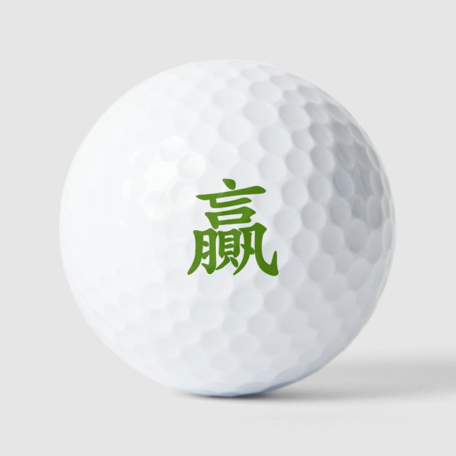 Balles De Golf Victor (Recto)