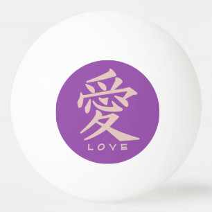 Balles de ping pong avec texte personnalisé et cou