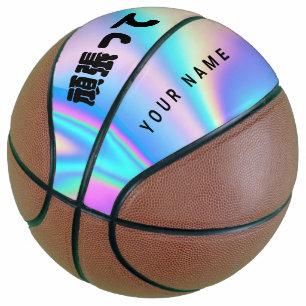 Ballon De Basket Holographique moderne Nom japonais Vague