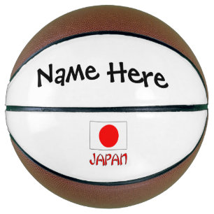 Ballon De Basket Japon Drapeau Japonais Noir Personnalisation