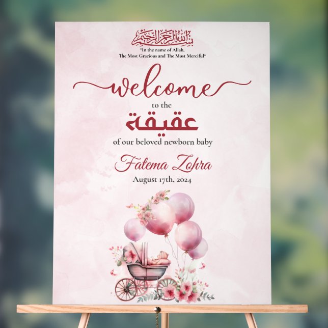 Balloon rose poussette bébé fille musulmane Aqiqah (Neutre)