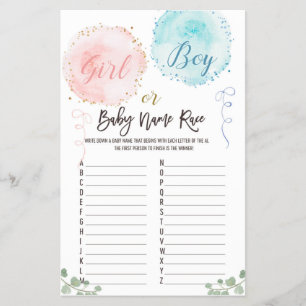 Balloons  Baby Name Race ABC Game Flyer