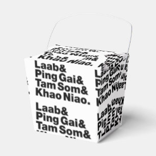 Ballotins Alimentation de la rue laotienne