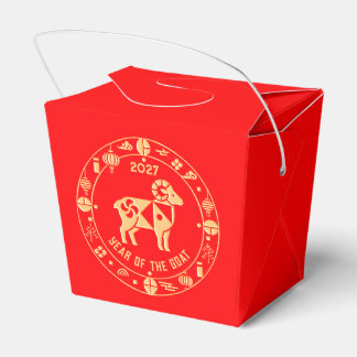 Ballotins Année d'or de la Chèvre 2027