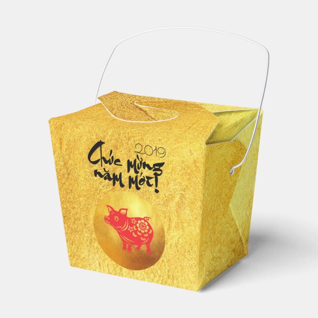 Ballotins Année du porc 2019 Salutation Ballotin d'or vietna (Verso)
