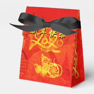Ballotins Année du Rat 2020 avec la volonté chinoise TFB
