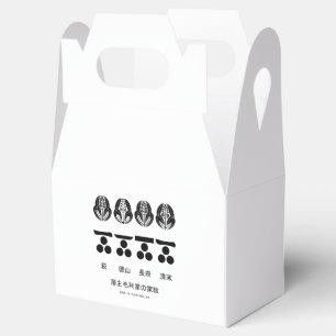 Ballotins Armoiries de la famille Mōri