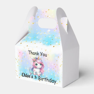 Ballotins Baby Unicorn Gift Box,