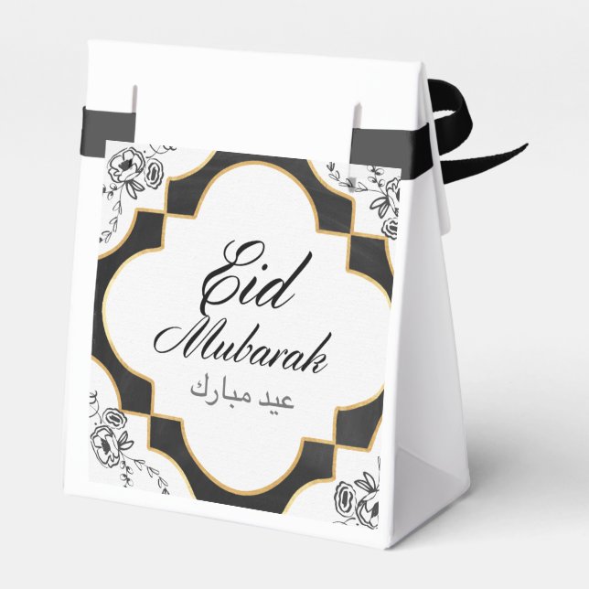 Ballotins Ballotin de l'Aïd Moubarak (Arrière)