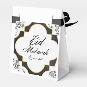 Ballotins Ballotin d'Eid Mubarak
