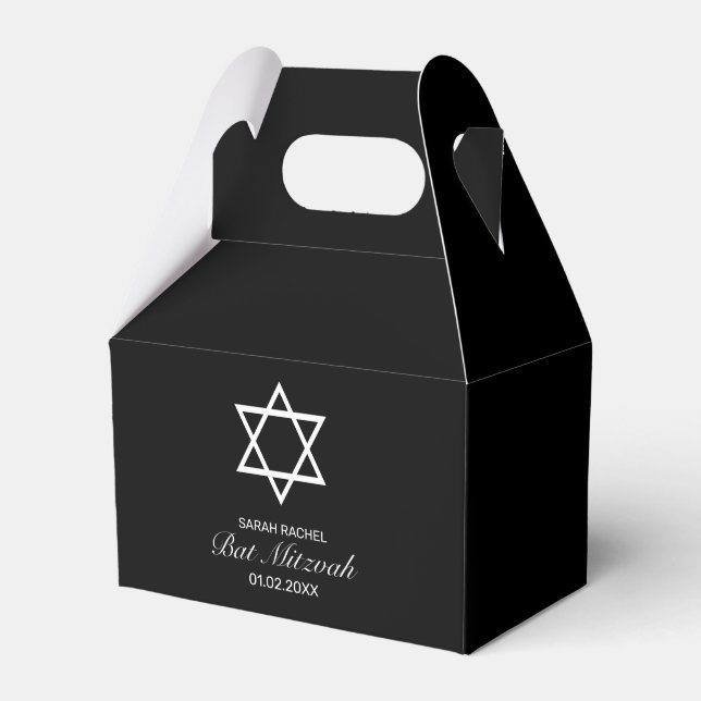 Ballotins Bat mitzvah minimaliste blanc moderne (Verso)