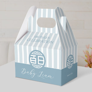 Ballotins Boîte de faveur de bébé chinois 100 jours 百日 (Rayu