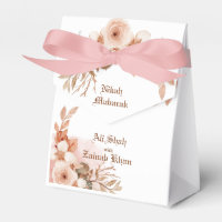 Boîte de faveur de Nikah Mubarak en or rose floral
