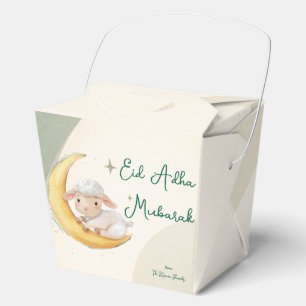 Ballotins Boîte de friandises pour enfants Eid Al Adha vert