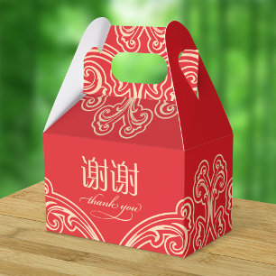 Ballotins Boîte de remerciement chinoise "xie xie" (tout évé