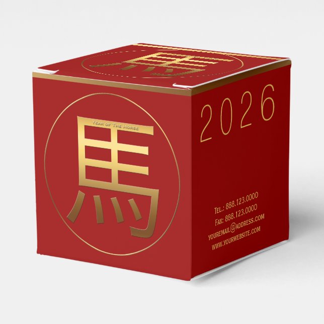 Ballotins Cheval chinois du Nouvel An 2026 Anniversaire d'or (Verso)