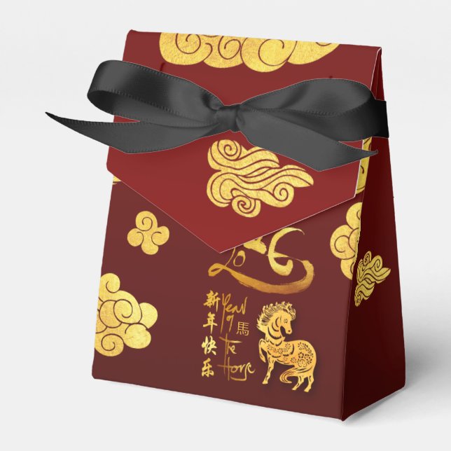 Ballotins Chinese New Year Horse 2026 Gold Clouds TFB (Verso)