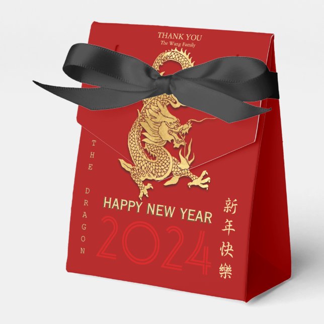 Ballotins Chinois Nouvel An Dragon Papier coupé Nom Tente FB (Verso)