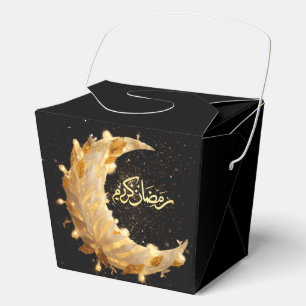 BALLOTINS COFFRET DE FAVEURS PERSONNALISÉ RAMADAN KAREEM