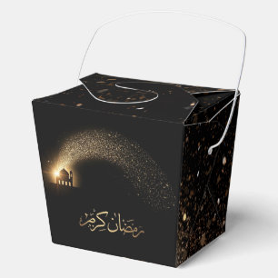 BALLOTINS COFFRET DE FAVEURS PERSONNALISÉ RAMADAN KAREEM