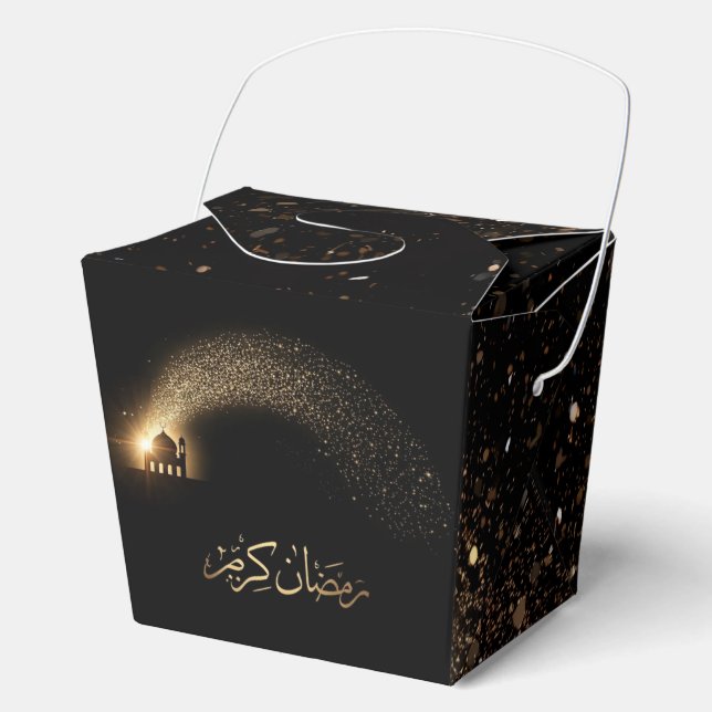 BALLOTINS COFFRET DE FAVEURS PERSONNALISÉ RAMADAN KAREEM  (Recto)